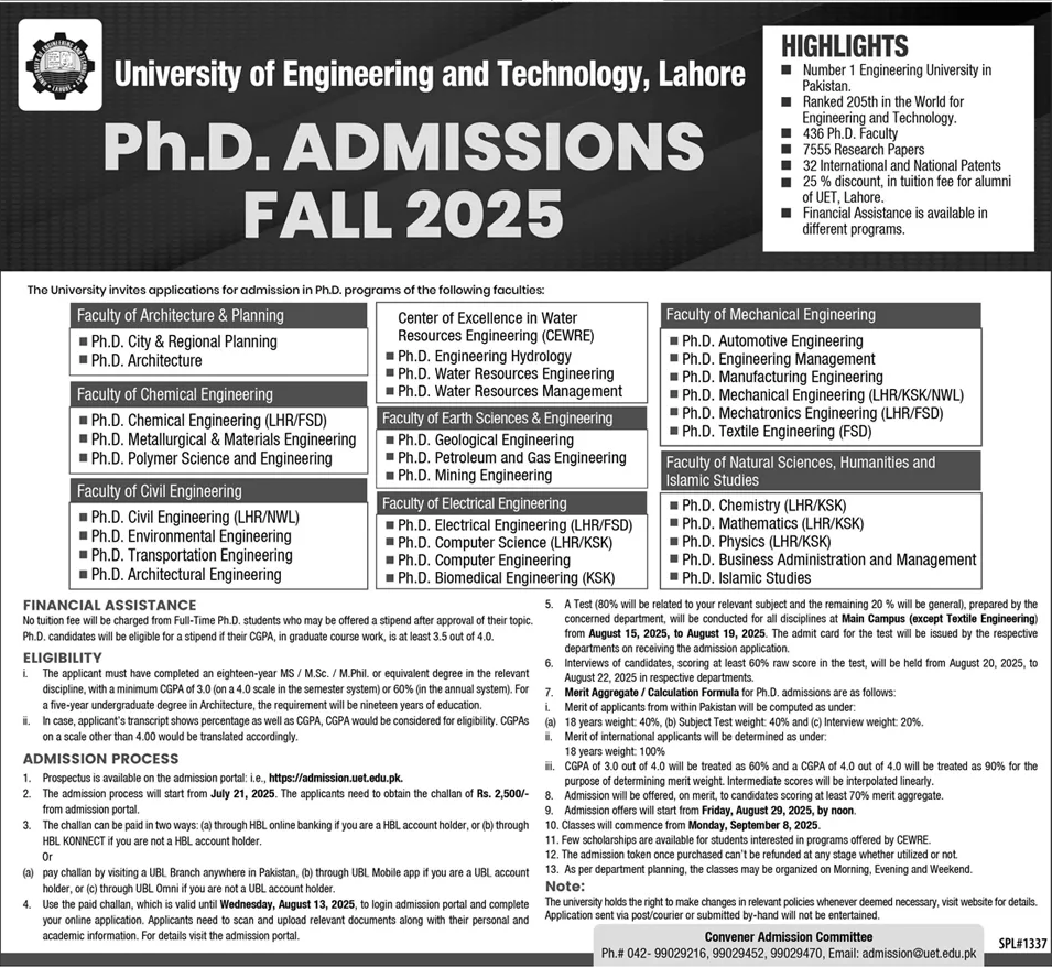 Admission Open in University of Engineering & Technology Lahore